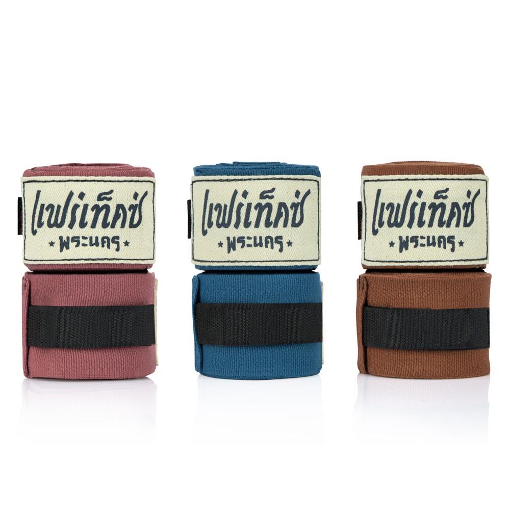 Fairtex Phra Nakhon Retro Hand Wraps - Pack of Three-Fairtex