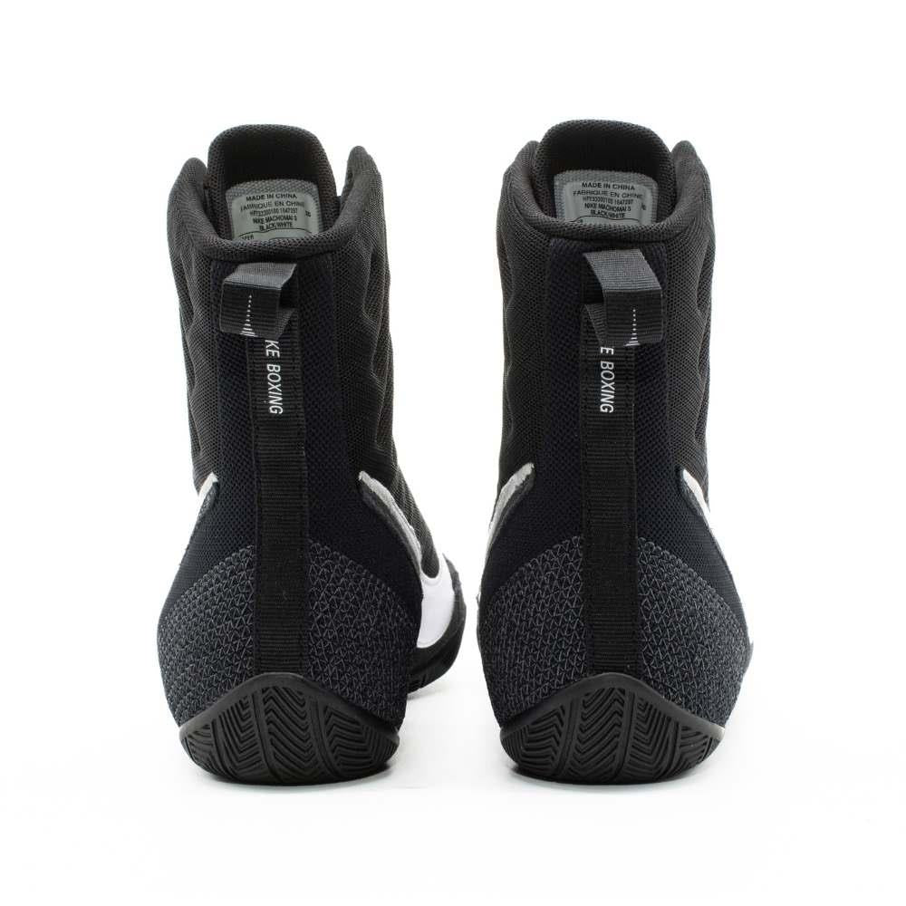 Nike Machomai 3 Boxing Boots - Black/White - Free Socks-Nike