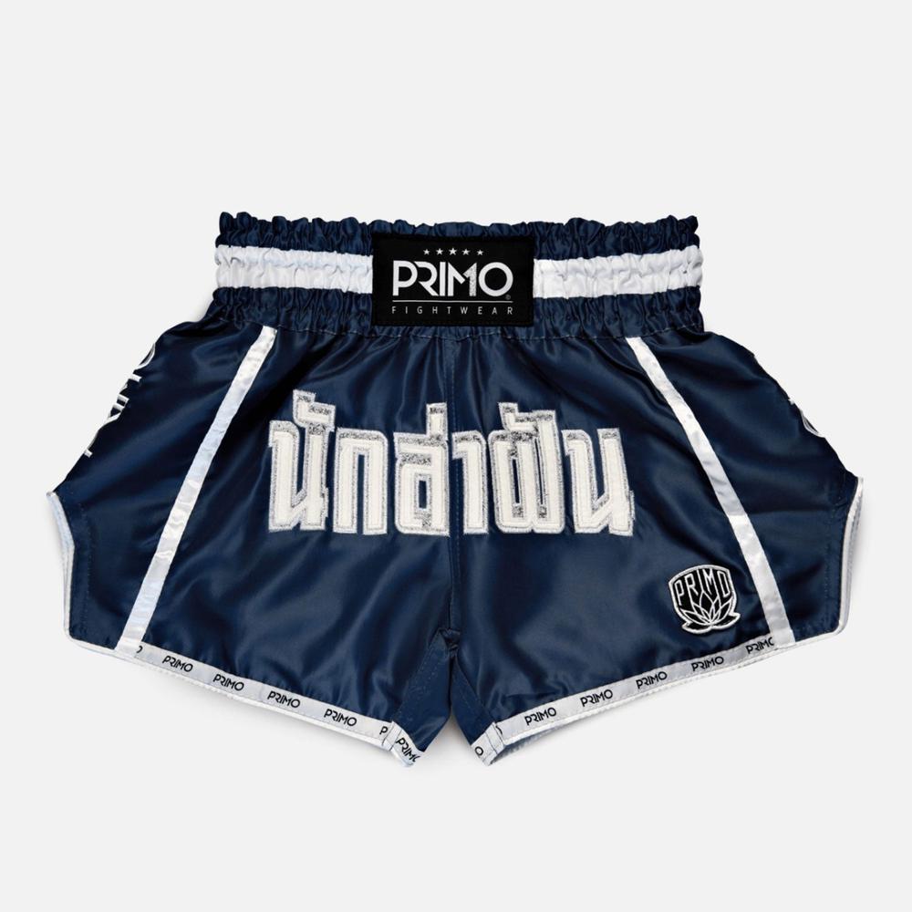 Primo Muay Thai Shorts - Azure Dreams-Primo